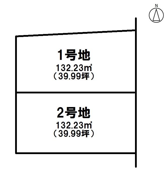 津島京町　売地