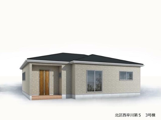 西辛川　新築戸建