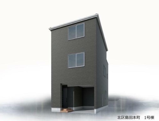 島田本町　新築戸建