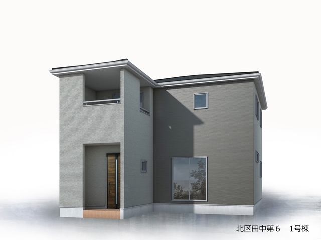 田中　新築戸建