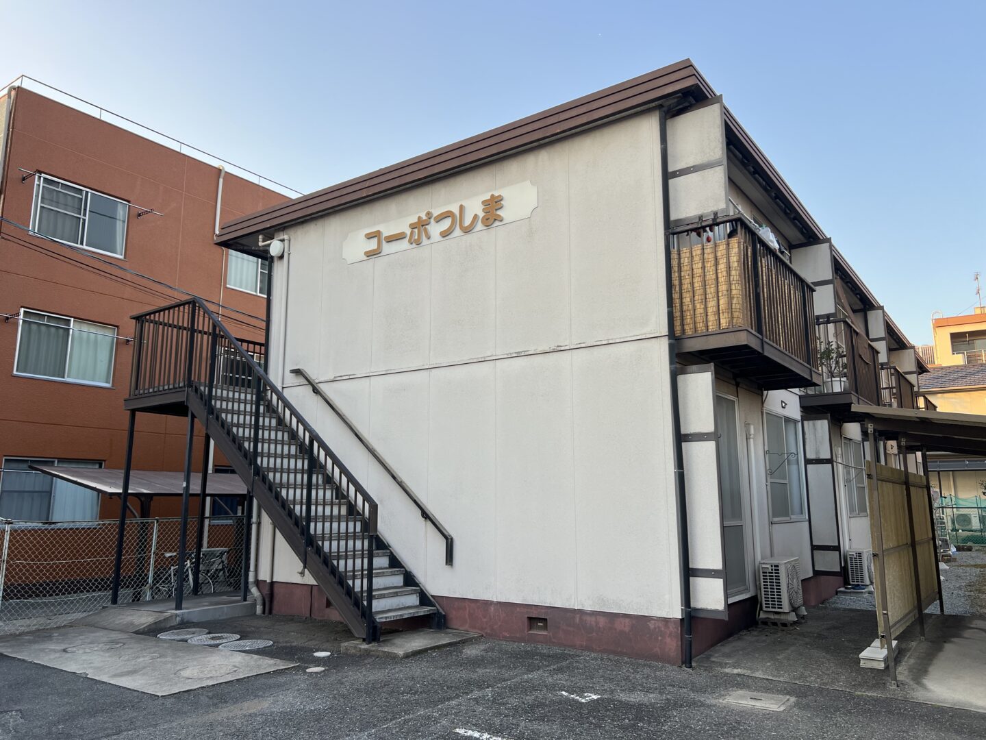 コーポつしま