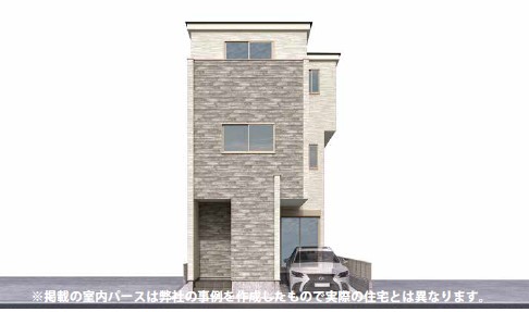 寿町　新築戸建